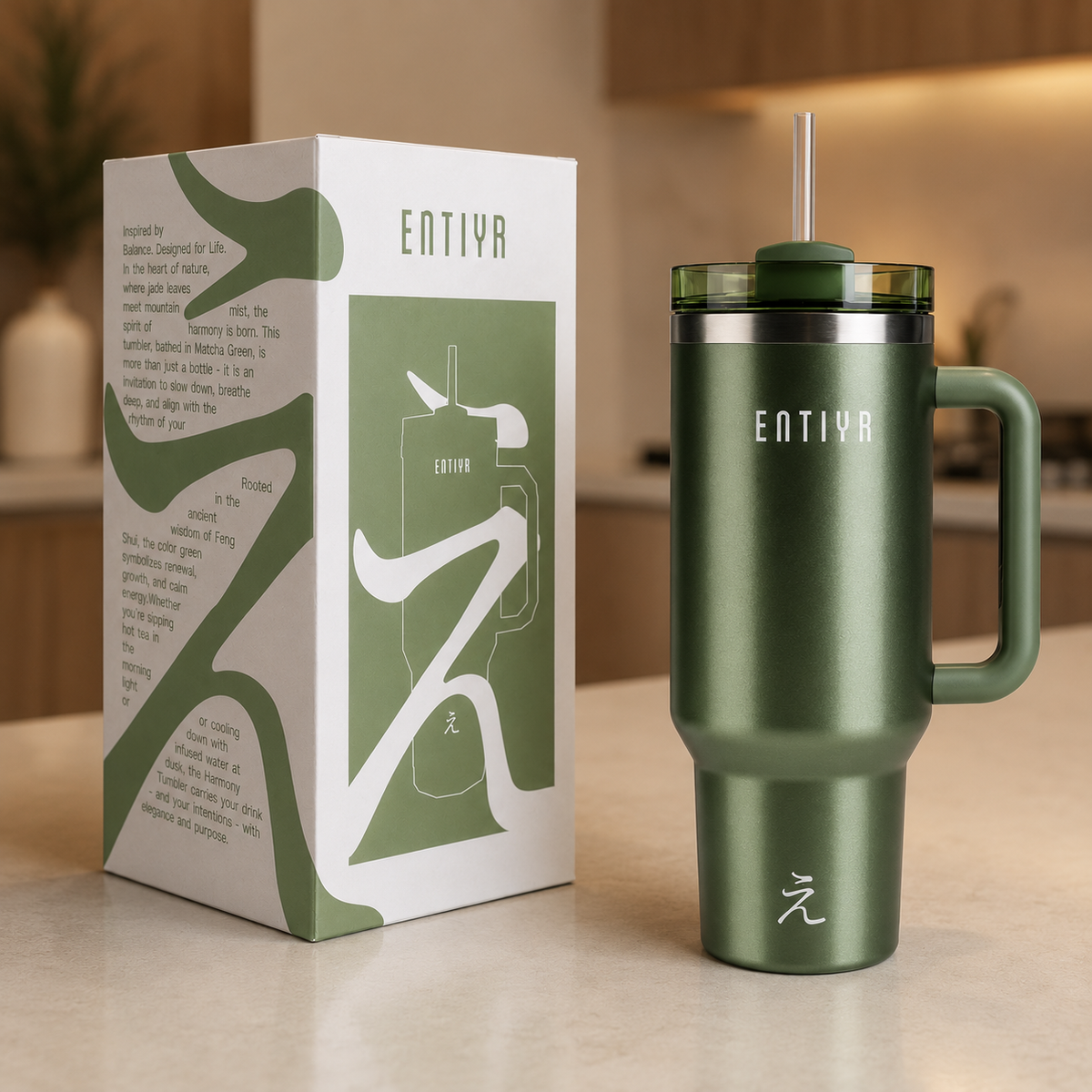 ENTIYR - Travel Mug Coffee Cup 1.2L Water Bottle with Straw, Matcha Green
